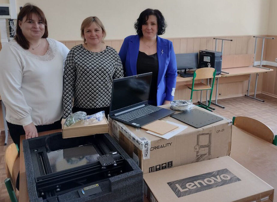 STEM equipment for the Dmitrivska Academic Lyceum "Perspective"