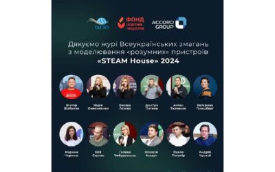 Judges of the All-Ukrainian competition in modeling smart devices “STEAM House” 2024
