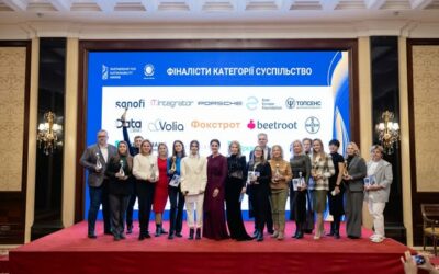 On 3 December, the winners of this year’s Partnership for Sustainability Award 2024 were announced in Kyiv.