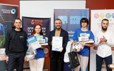 Переможці та володарі Гран-Прі Всеукраїнських змагань «STEAM House» 2024 від ДНУ Інститут модернізації змісту освіти МОН та Фонд освітніх ініціатив