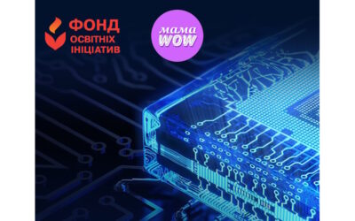 Дякуємо MAMAWOW.COM.UA — корисному сайту для мам, який надихає на зміни!