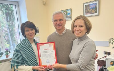 Київська торгово-промислова палата / Київська ТПП / Kyiv CCI долучилась до участі у проєкті «Добраніч»!