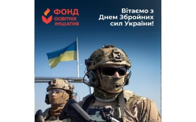 Today, our country celebrates Armed Forces Day.