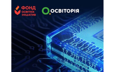 Щиро дякуємо Освіторія за підтримку фіналу “STEAM House”!