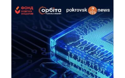 Щиро дякуємо сайту pokrovsk.news та телекомпанії «Орбіта» за підтримку фіналу «STEAM House»!