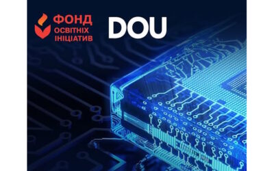 Дякуємо медіа-спільноті програмістів DOU за інформаційну підтримку фіналу “STEAM House”!
