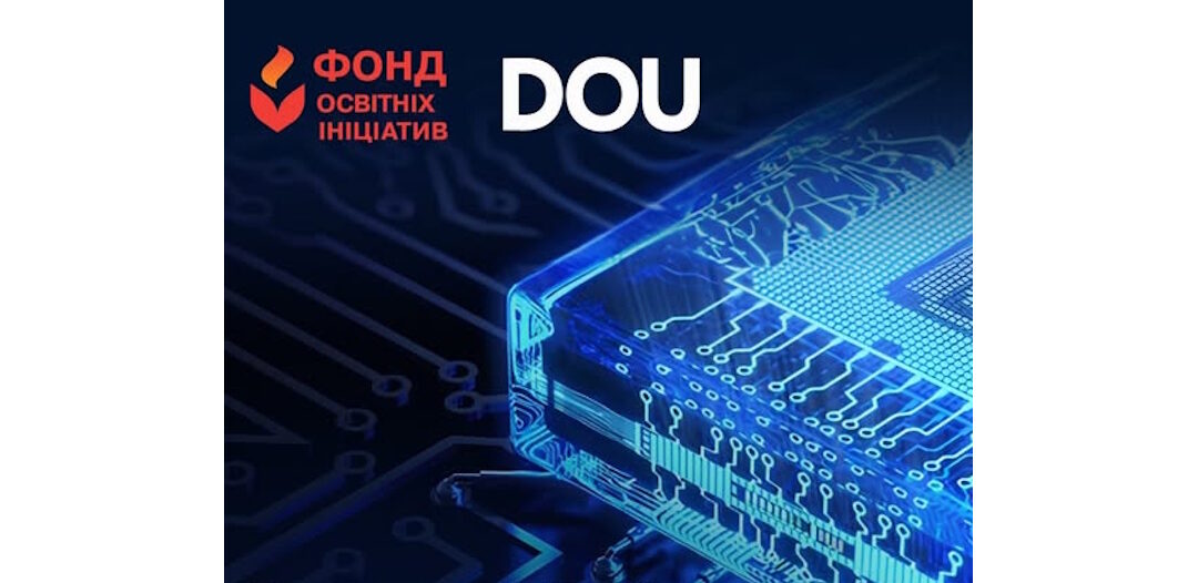 We would like to thank the DOU media community of programmers for their informational support of the STEAM House final!