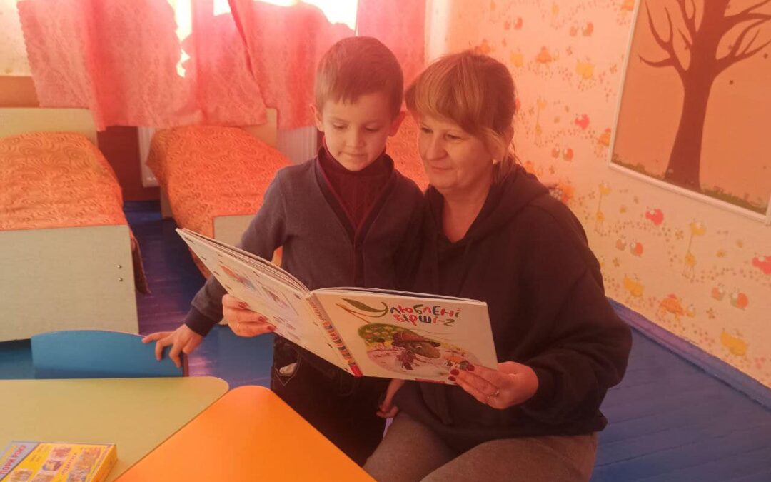 Книги та іграшки для підтримки й натхнення дітей Северинівського ліцею