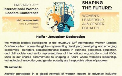 Надія Омельченко підписала Хайфа-Єрусалимську декларацію на 32-й Міжнародній конференції жінок-лідерів MASHAV