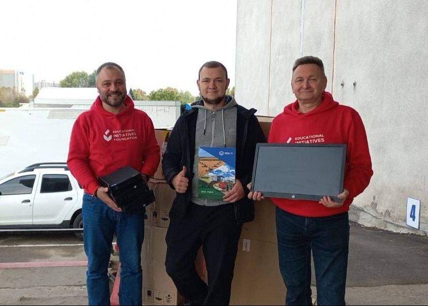 Разом з компанією НІБУЛОН передали комп’ютери у Чигирин