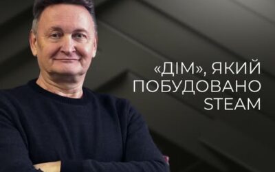 Viktor Shabanov, директор благодійних програм Фонд освітніх ініціатив, розмірковує та аналізує особливості цьогорічних Всеукраїнських змагань з побудови «розумних» пристроїв «STEAM House»