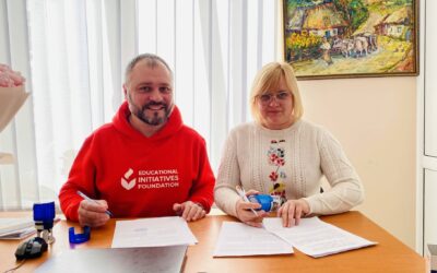 Початок співпраці Фонду освітніх ініціатив та Українського інституту розвитку освіти