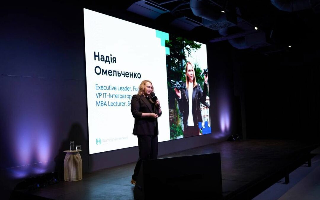 Надія Омельченко поділилася досвідом кар’єрного розвитку з Women Techmakers Ukraine