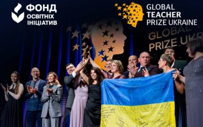 Оголошено про початок десятого сезону премії Global Teacher Prize Ukraine