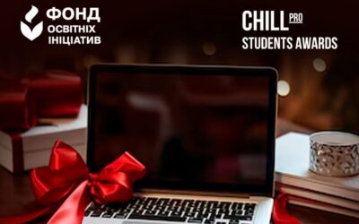 Супер-призи на Chill Pro Students Awards 2026 від Фонду освітніх ініціатив