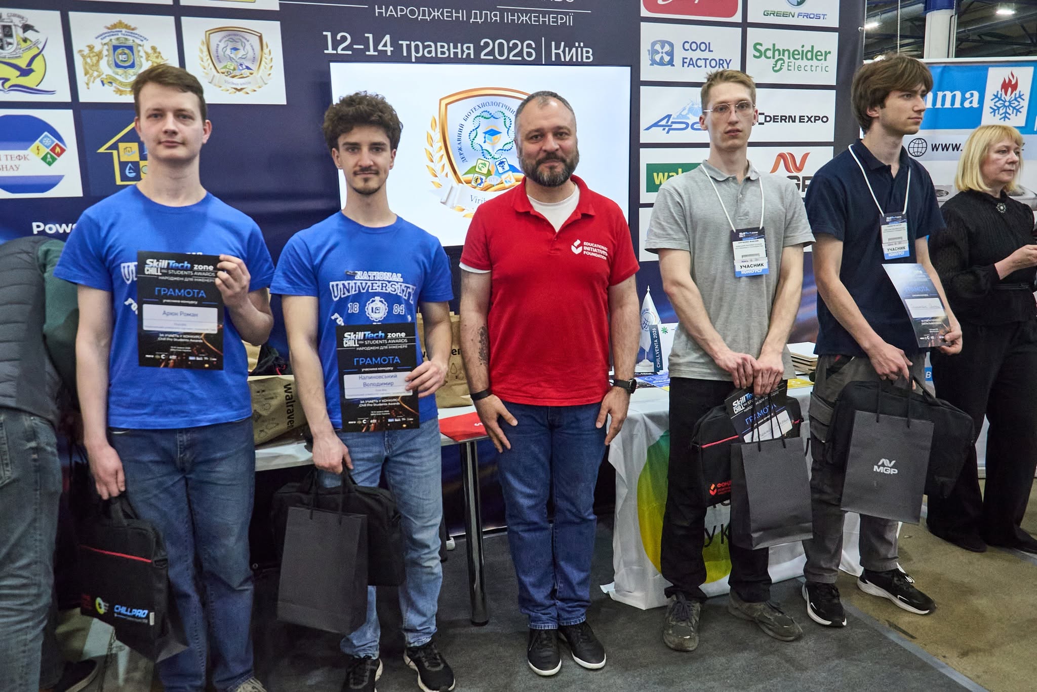 701004399_1304206881926396_4985635878862355792_n