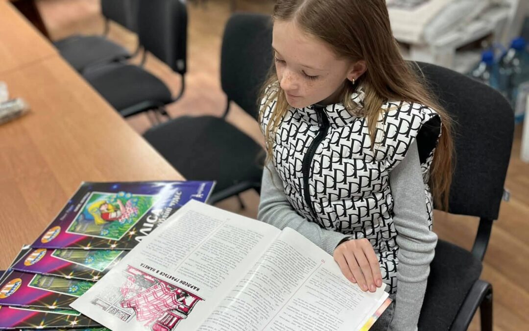 Книжки вже в дорозі: новий фотозвіт проєкту «UA Energy»