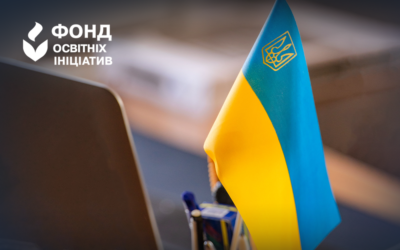Вітаємо з Днем захисників та захисниць України